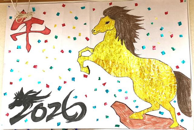 御利益ありそうです💰の写真1